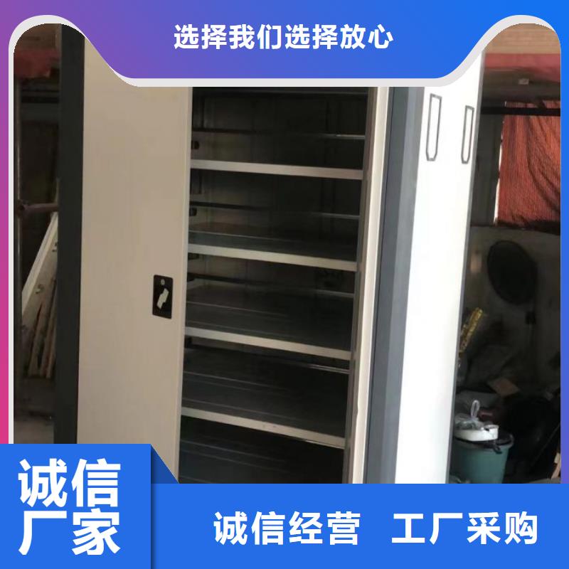廠家要重視度的塑造【鑫康】昌江縣半封閉式移動密集架