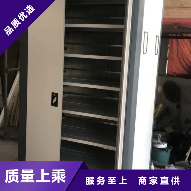 哪里便宜【鑫康】密集書柜