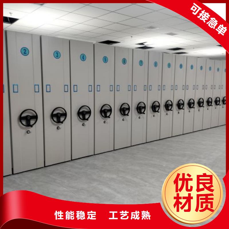 市場看點與期待【鑫康】密集底圖柜
