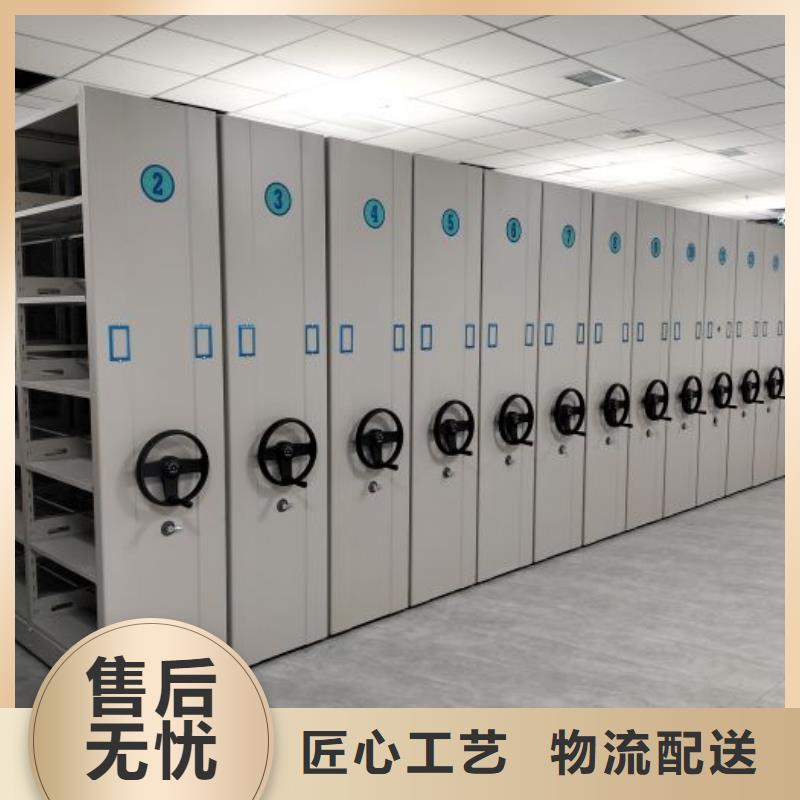 哪家便宜【鑫康】檔案館手動密集柜
