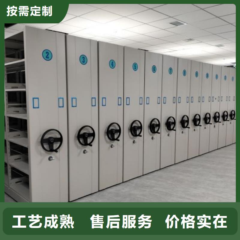 哪家好的【鑫康】圖書室智能密集書架