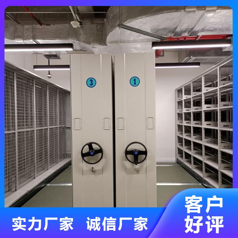 立足實際【鑫康】掛畫密集柜