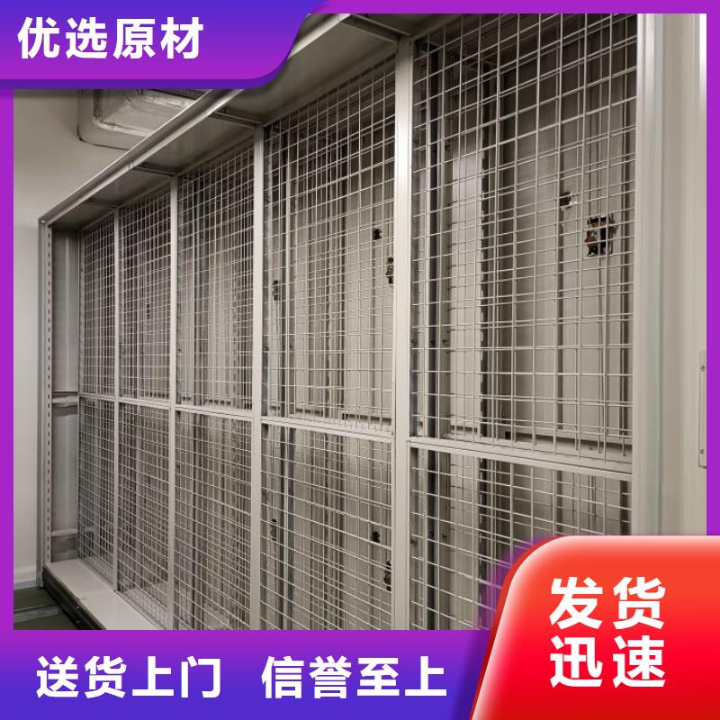 維修電話【鑫康】畫框密集柜