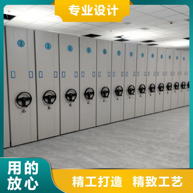 聯(lián)系電話【鑫康】手動密集卷柜