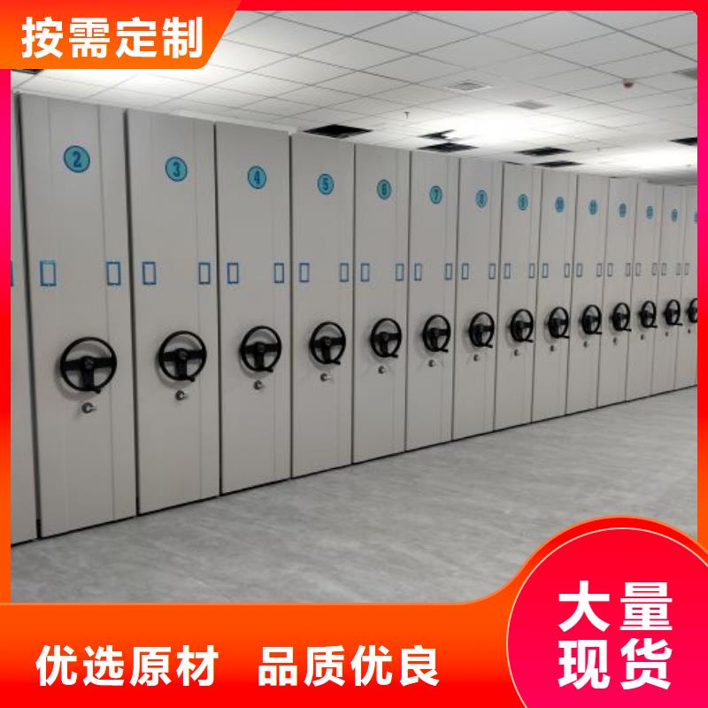 立足實際【鑫康】掛畫密集柜