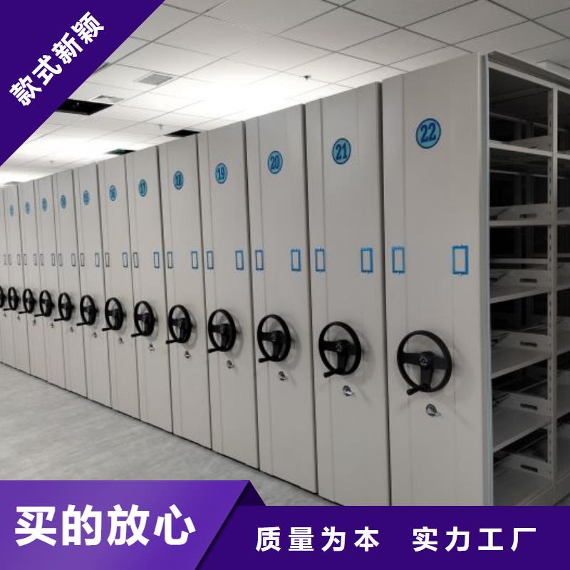 產品使用有哪些基本性能要求【鑫康】單證檔案密集架