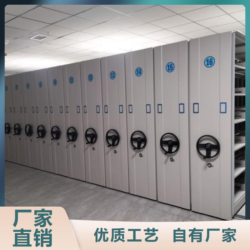 施工案例【鑫康】辦公室密集柜