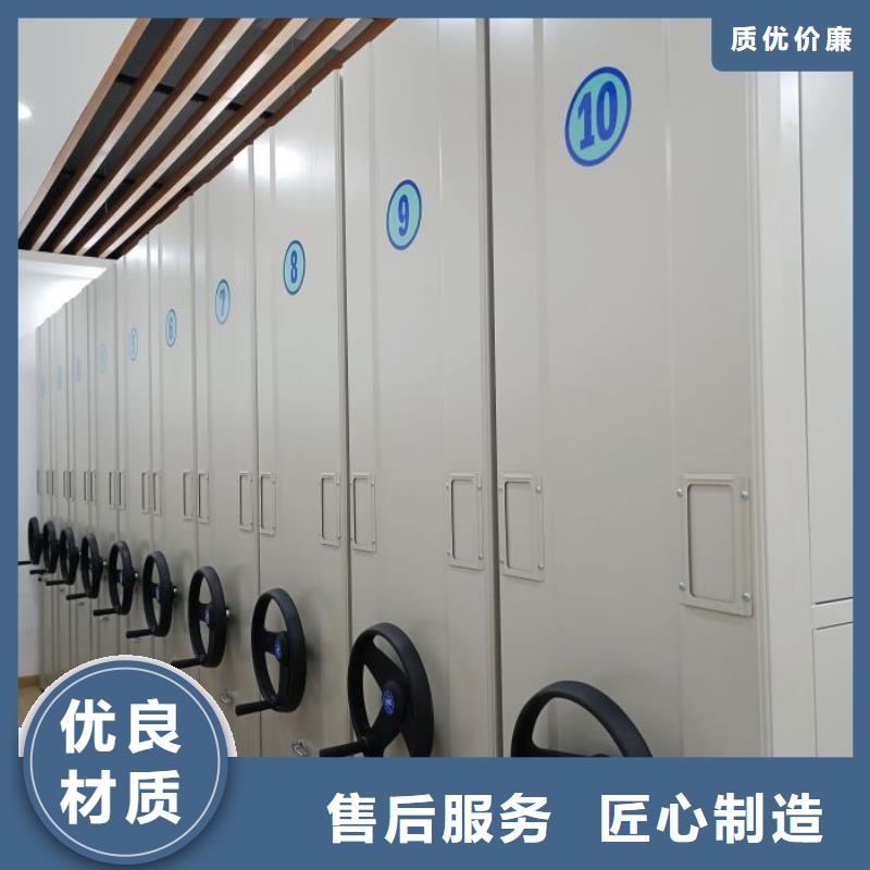 聯(lián)系電話【鑫康】手動密集卷柜