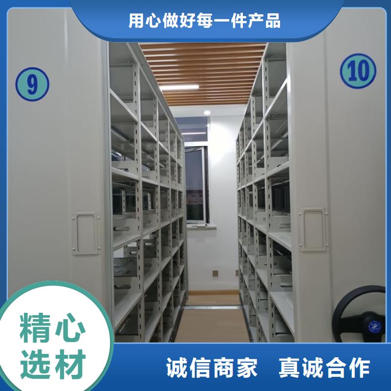行業(yè)跟隨技術(shù)發(fā)展趨勢【鑫康】移動檔案櫥