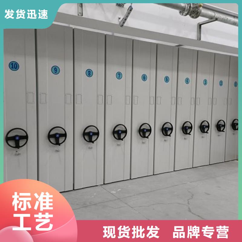 技術(shù)咨詢【鑫康】密集移動(dòng)柜