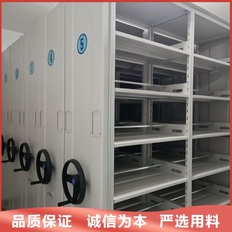 定制多少錢【鑫康】手動檔案密集柜