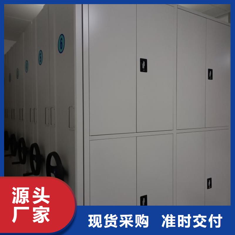 網(wǎng)上促銷【鑫康】密集底圖柜