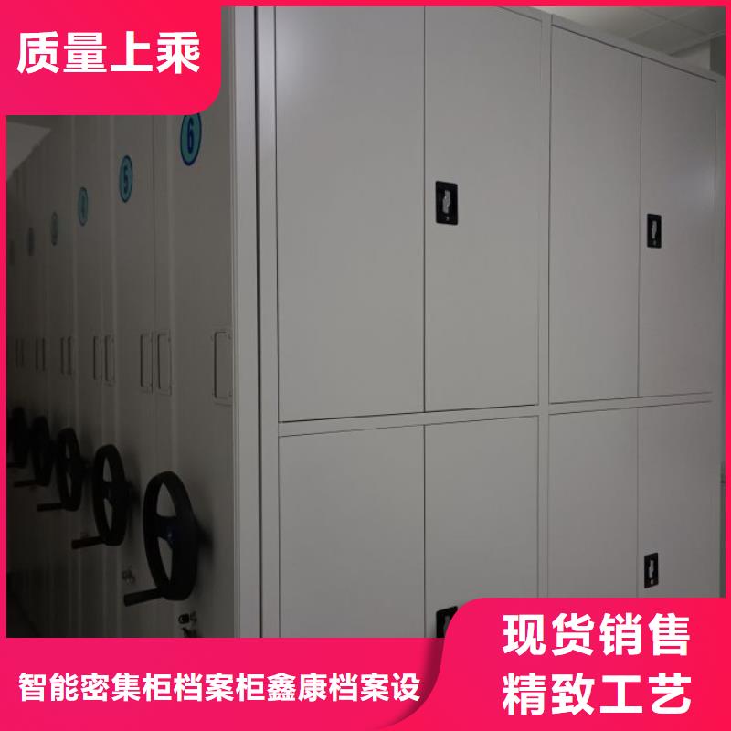 產品的常見用處【鑫康】智能選層柜