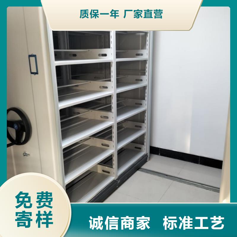 銷售專賣【鑫康】掛表密集柜