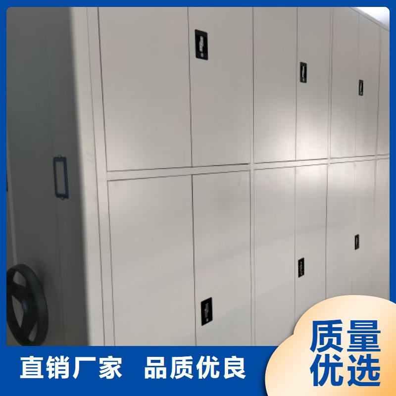 現貨誠信為本【鑫康】檔案架