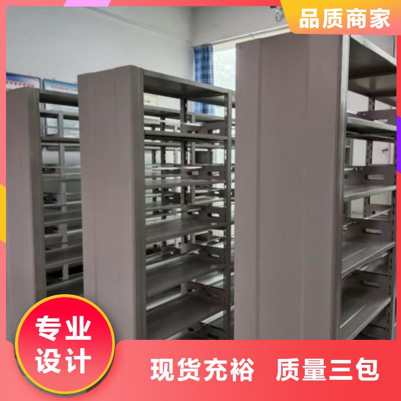 智能柜视频-湖南省常德市|石门|澧县|永州|张家界|益阳|长沙智能柜-鑫康
