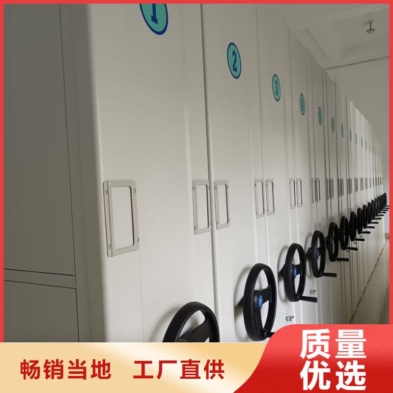 客戶至上【鑫康】玻片密集柜