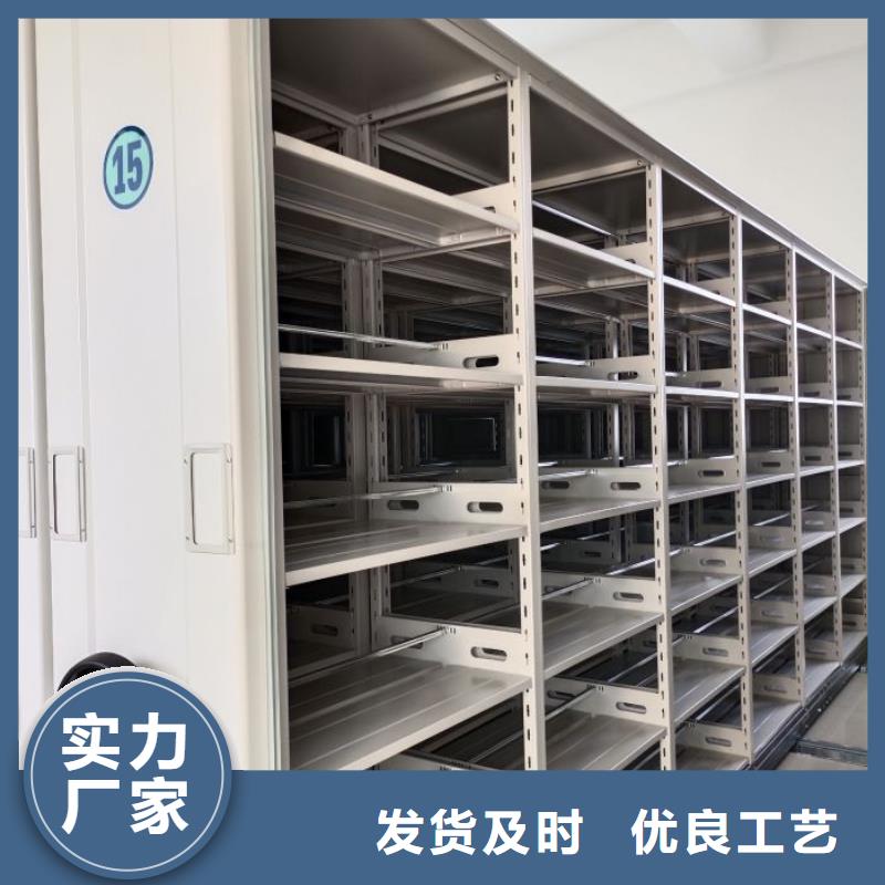 加盟費多少【鑫康】五層雙面檔案架