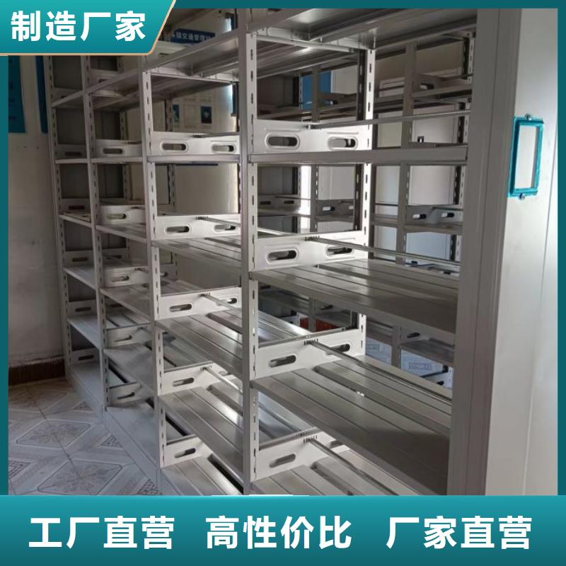 加盟費多少【鑫康】五層雙面檔案架