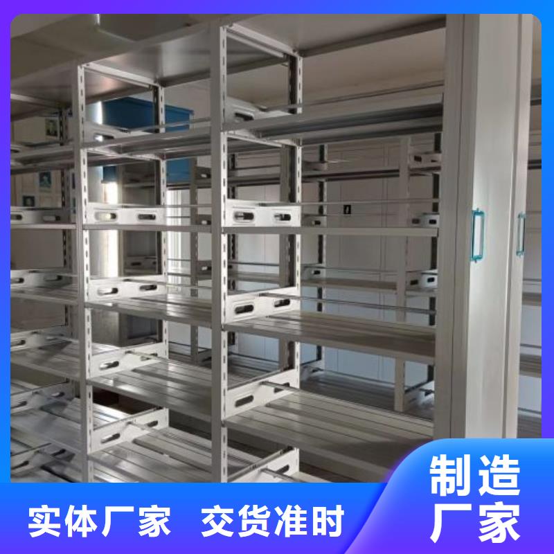 贏得客戶【鑫康】檔案保管柜