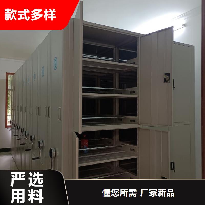 聯系電話【鑫康】自動選層柜