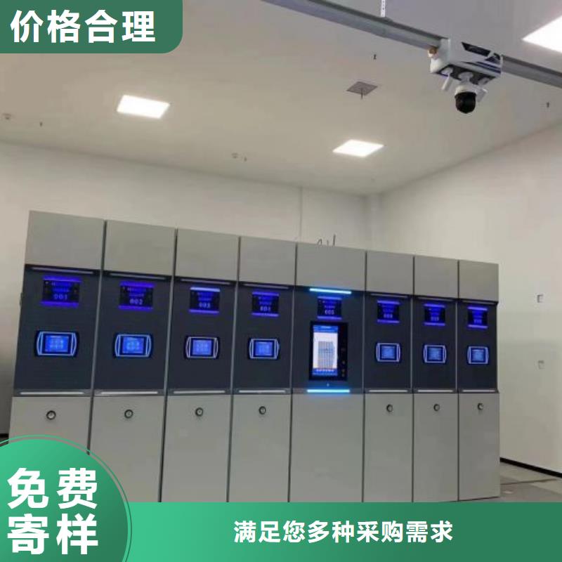 恭請合作【鑫康】機械式手搖密集柜