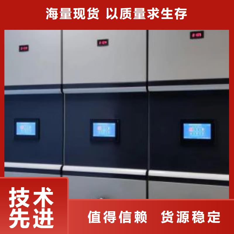 维修电话【鑫康】画框密集柜