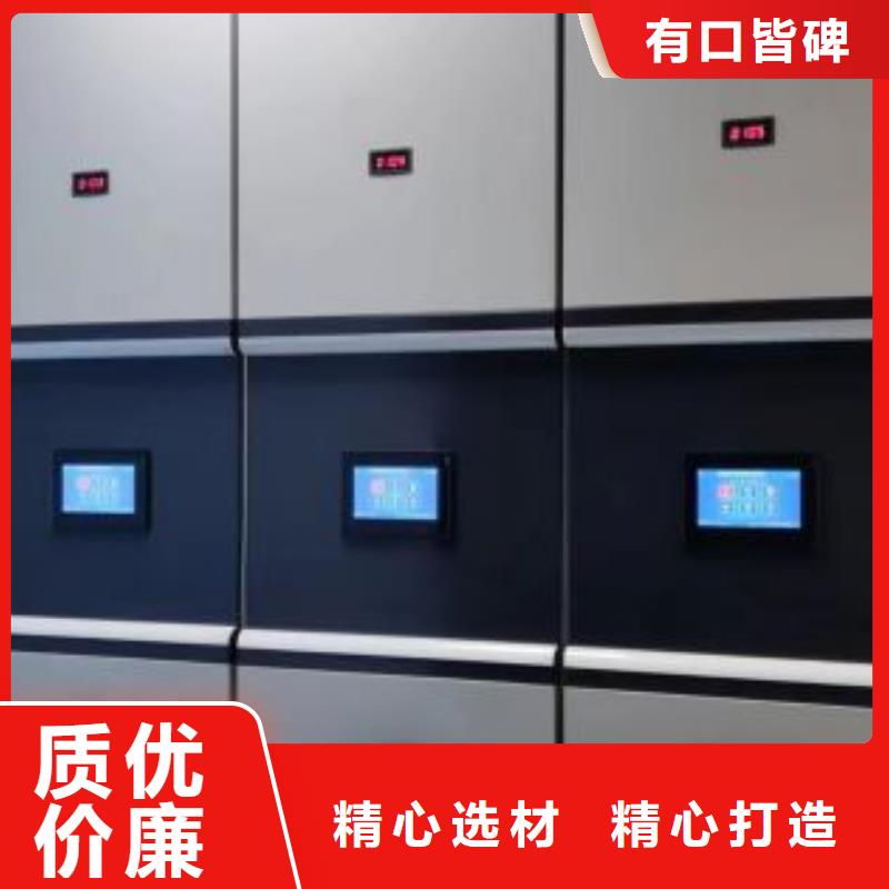 市場看點與期待【鑫康】密集底圖柜