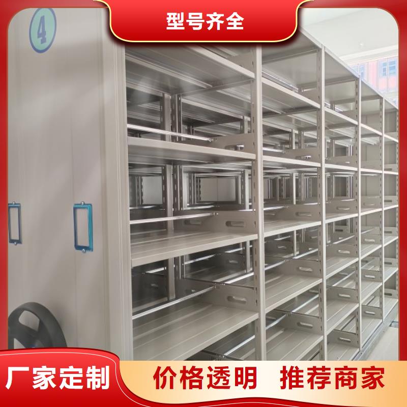歡迎致電【鑫康】智能回轉(zhuǎn)庫