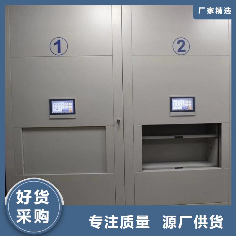 哪里便宜【鑫康】密集書柜