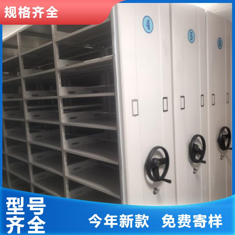 這里買更優惠【鑫康】檔案柜