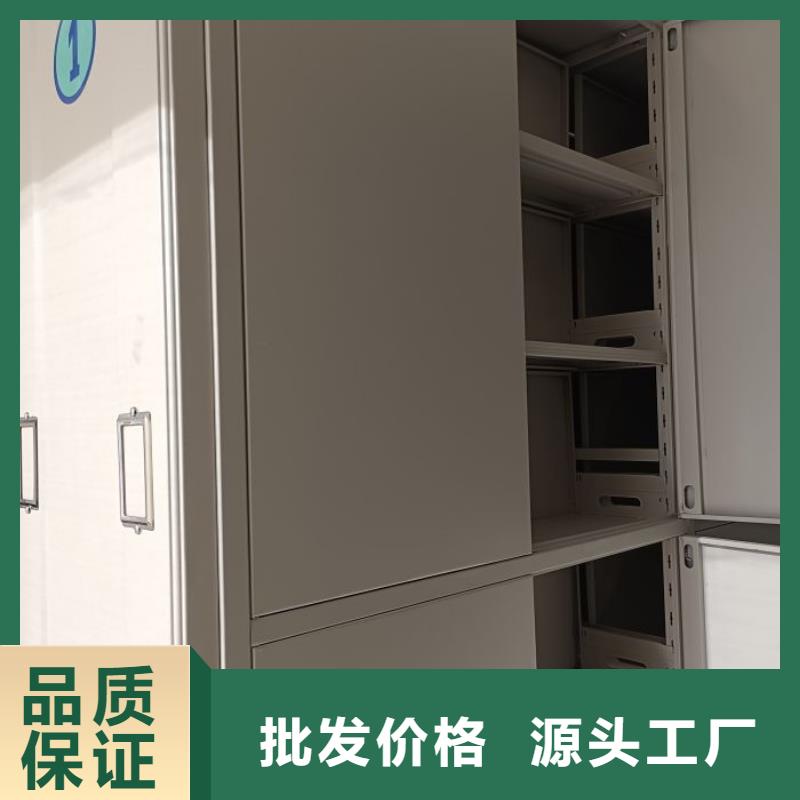 廠家要重視度的塑造【鑫康】昌江縣半封閉式移動密集架