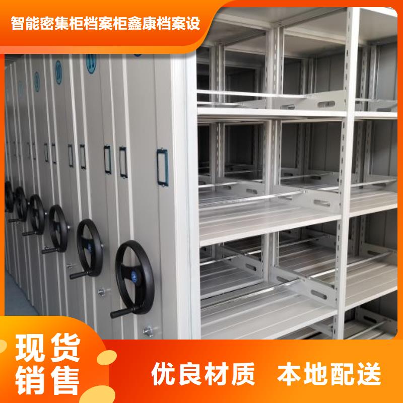 這里買更優惠【鑫康】檔案柜