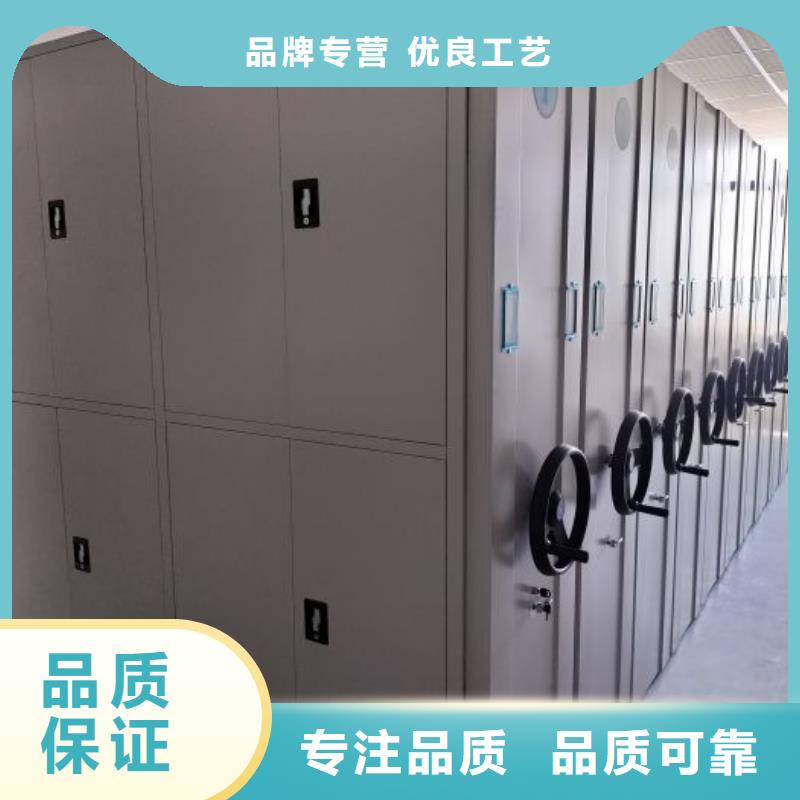 產品對比和選擇方式【鑫康】倉庫密集貨架