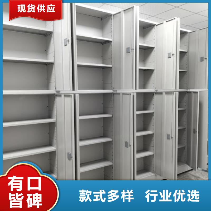 這里買更優惠【鑫康】檔案柜