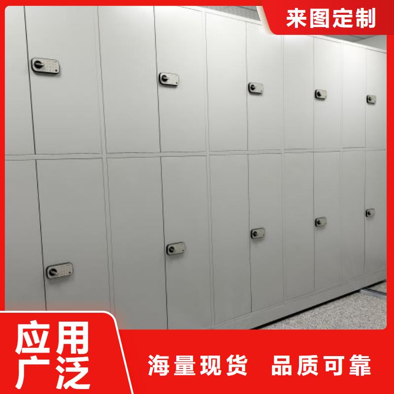 立足實際【鑫康】掛畫密集柜