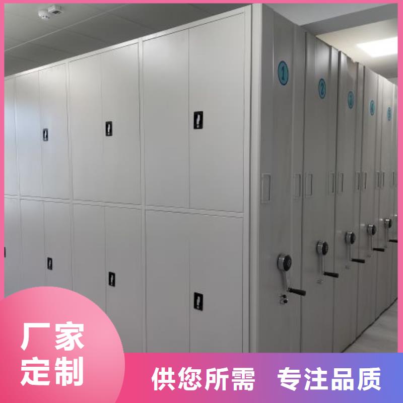立足實際【鑫康】掛畫密集柜