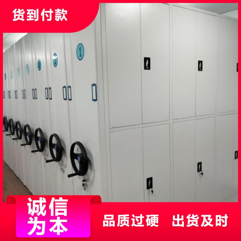 產品性能受哪些因素影響【鑫康】防潮密集柜