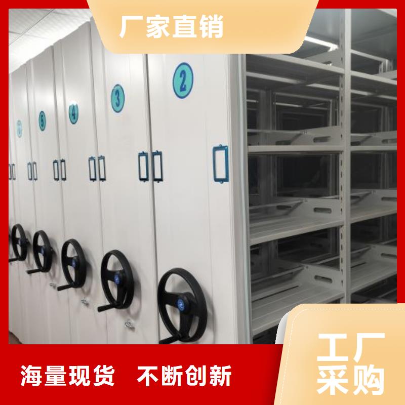 生產廠家服務【鑫康】雙柱密集架
