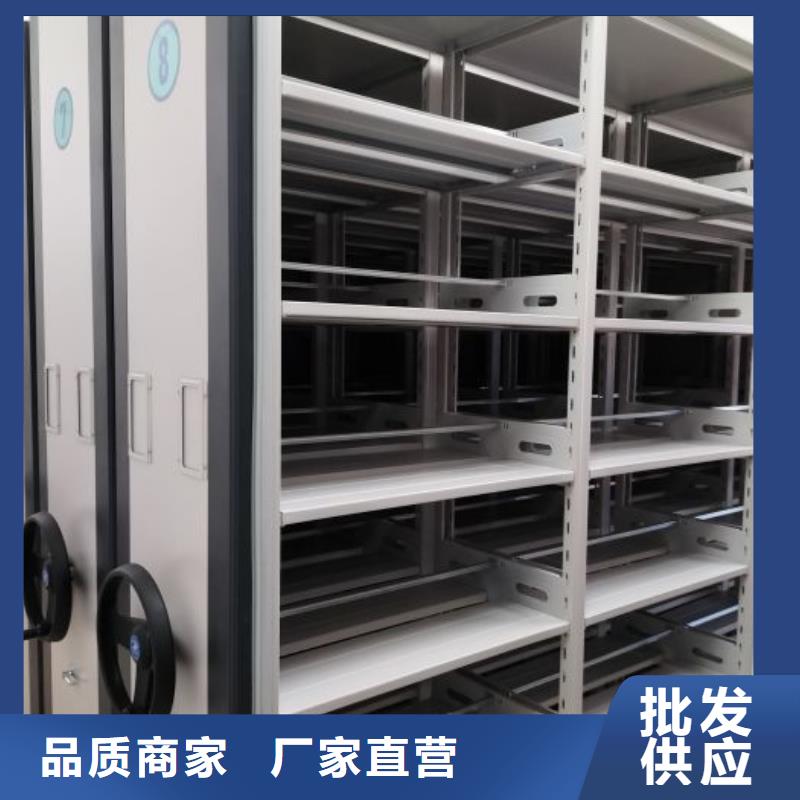 行業(yè)信息【鑫康】六層密集檔案柜