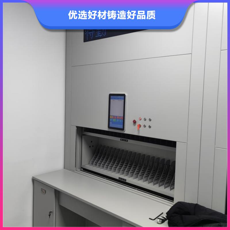 廠家站在角度提出的推廣方案【鑫康】掛網(wǎng)式密集架