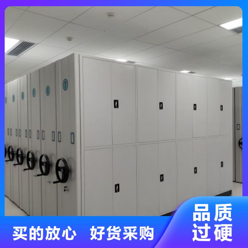 網上銷售【鑫康】鋼制手搖密集架