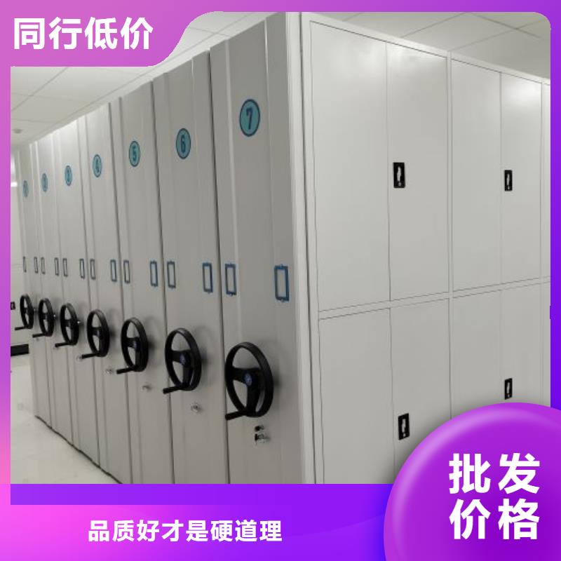 如何合理安裝與操作【鑫康】樟木密集架
