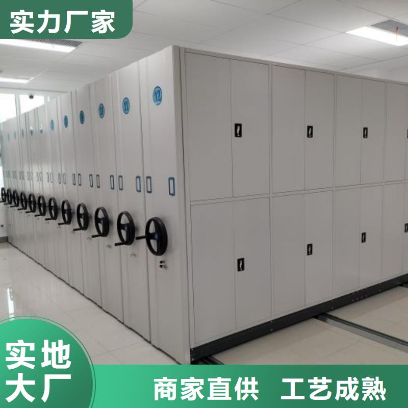 咨詢電話多少【鑫康】檔案柜密集架