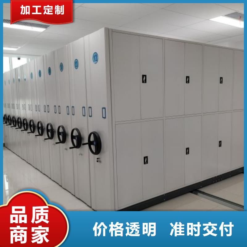 如何合理安裝與操作【鑫康】樟木密集架