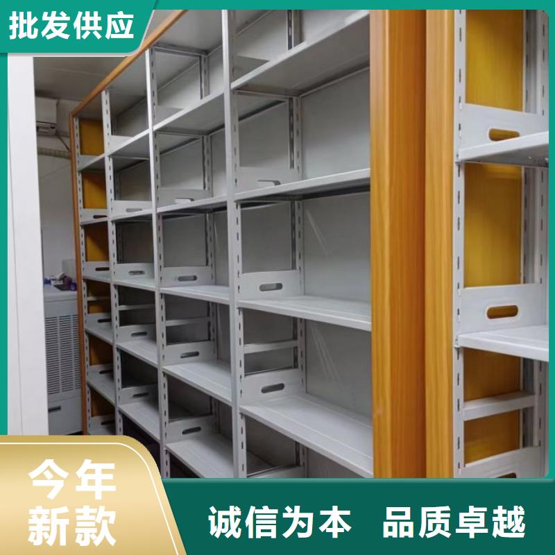 維修電話【鑫康】樂東縣檔案資料庫密集柜