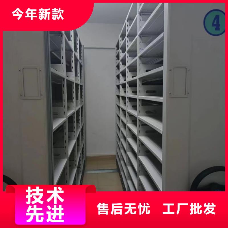 創造為魂【鑫康】倉儲密集架