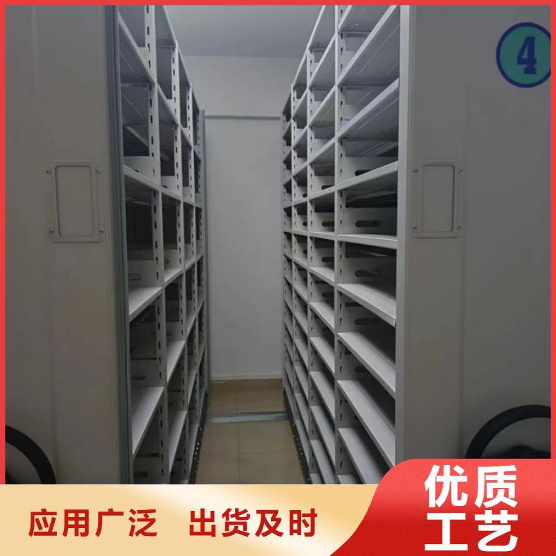 采購商【鑫康】檔案室智能密集柜