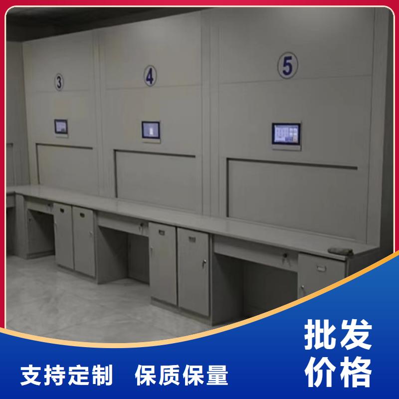 代理分銷(xiāo)【鑫康】自動(dòng)選層柜