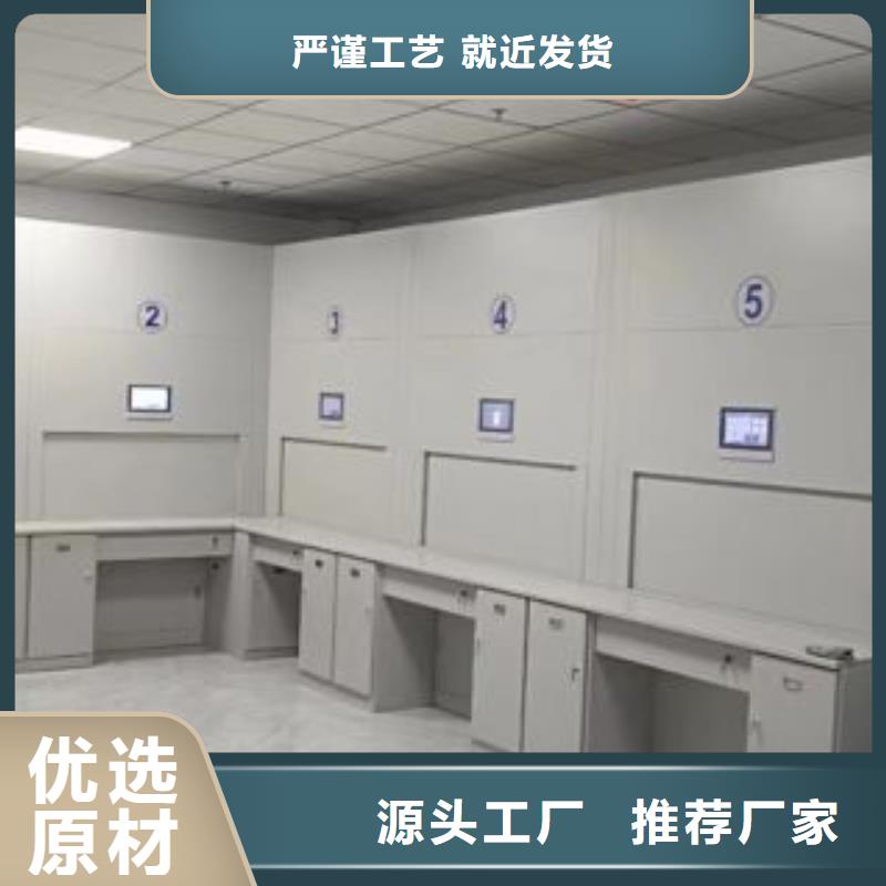 網上銷售【鑫康】鋼制手搖密集架